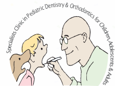 מרפאת שיניים לילדים - clinikids